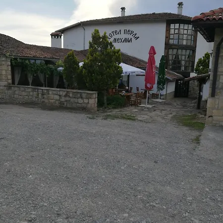 Perla Hotel *
